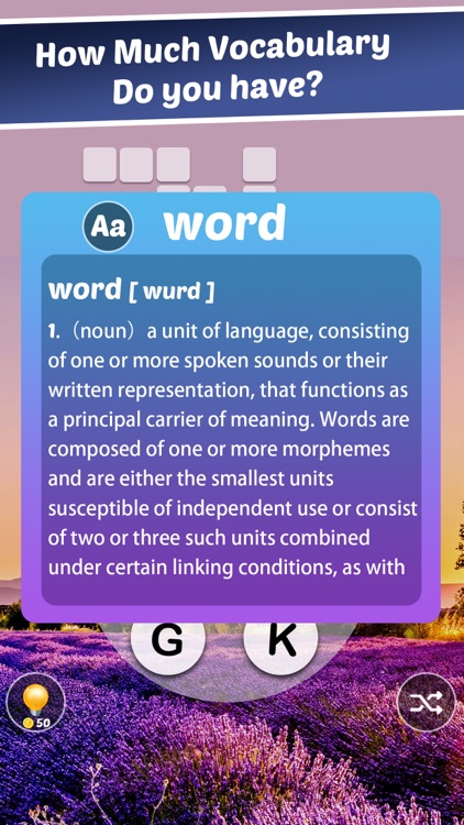 Mary’s Promotion - Word Game screenshot-5