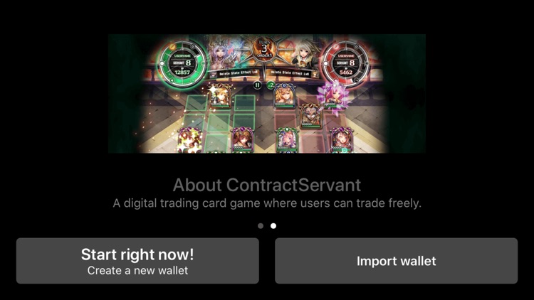 Contract Servant