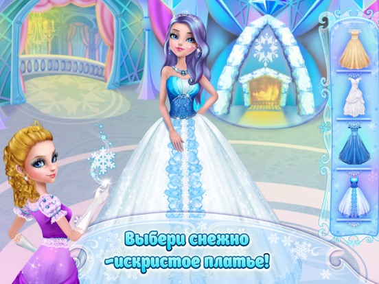 Ледяная принцесса Коко для iPad