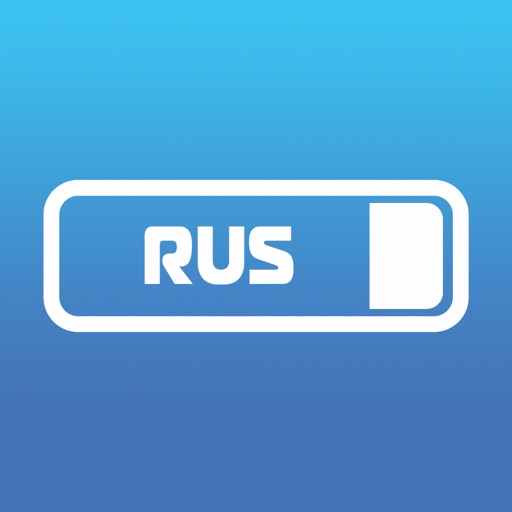 Get Автономер RUS for iOS, iPhone, iPad Aso Report