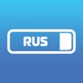 Get Автономер RUS for iOS, iPhone, iPad Aso Report
