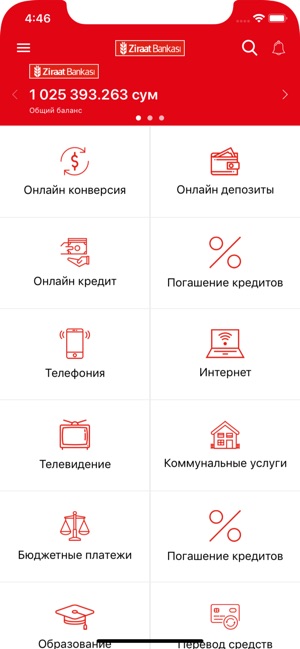 ZiraatBank Uzbekistan Mobile(圖6)-速報App