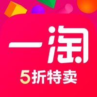 一淘 pour PC