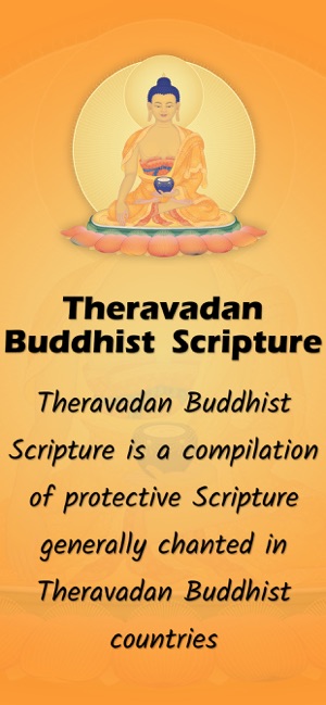 Theravadan Buddhist Scripture(圖1)-速報App