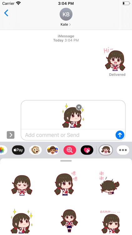 CG Ragazza