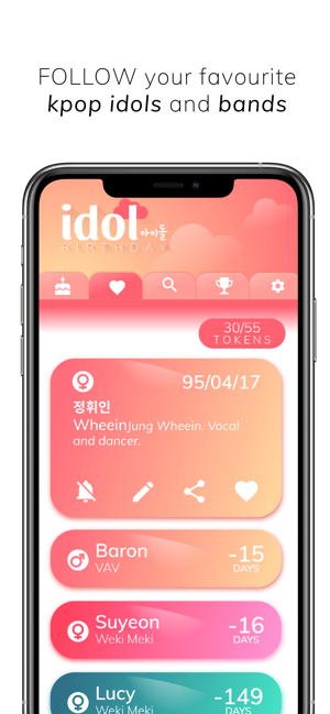 Kpop Idol Birthday Reminder(圖2)-速報App