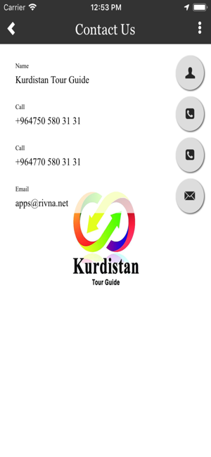 Kurdistan Tour Guide(圖4)-速報App