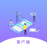 手机速修-客户端 pour PC