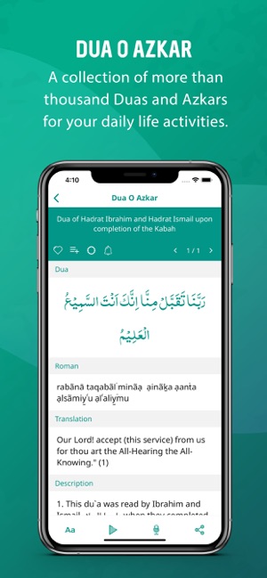 Dua O Azkar(圖3)-速報App