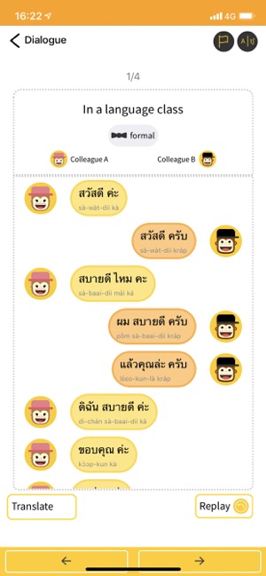 Learn Thai Language With Ling(圖5)-速報App