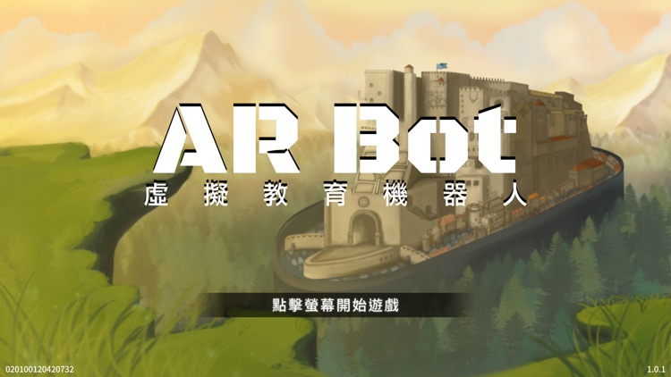 AR Bot