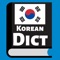 Icon Korean English Dictionary!