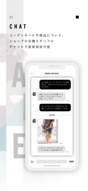 CARITE(圖4)-速報App