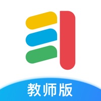 传而习教师HD版 pour PC