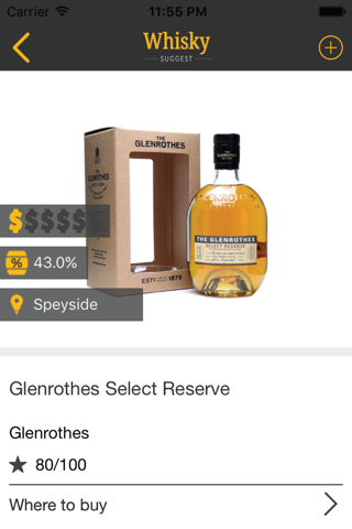 Whisky Suggest - náhled
