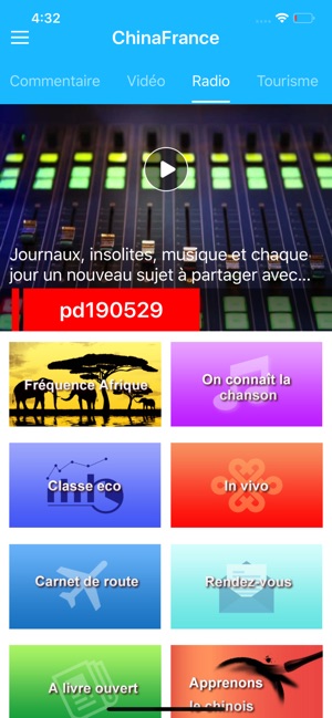 ChinaFrance(圖2)-速報App