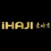 iHAJI爱哈吉