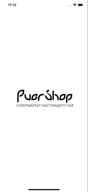 PuerShop