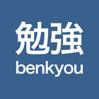 Benkyou
