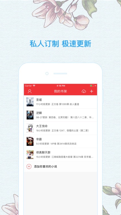 Leser på null - e-bok roman le