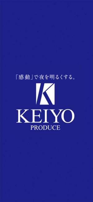 KEIYO PRODUCE -ケイヨープロデュース-