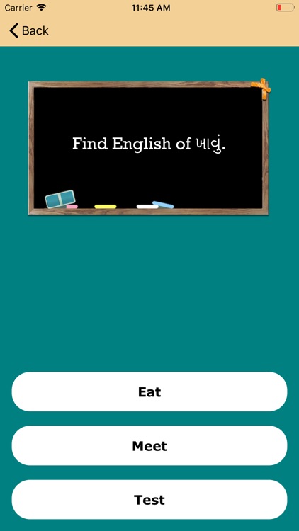 FindEnglishWord