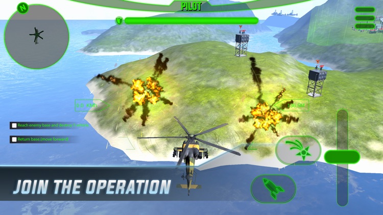 Operation: ATAK