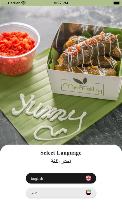 pofm - برنسس اوف محاشي