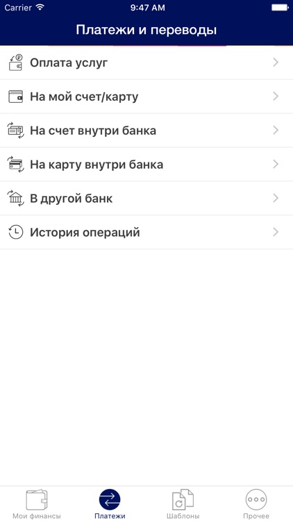 ТСБ-Онлайн