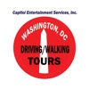 D.C. Driving/Walking Tours