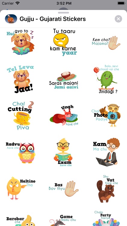 Gujju - Gujarati Stickers screenshot-3