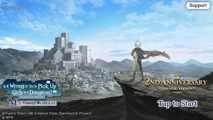 DanMachi - MEMORIA FREESE screenshot-0