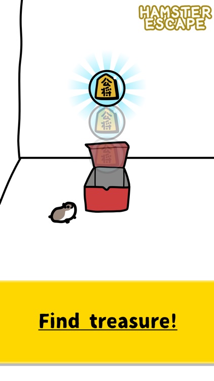 Hamster Escape Game screenshot-3
