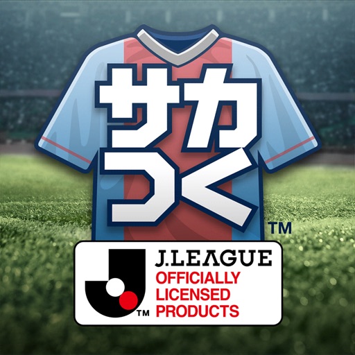 プロサッカークラブをつくろう!ロード・トゥ・ワールド