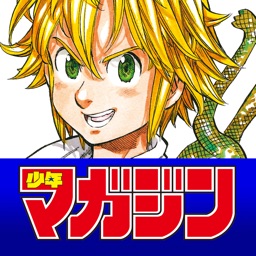 少年マガジン コミックス 少年マガジン公式アプリ By Kodansha Ltd