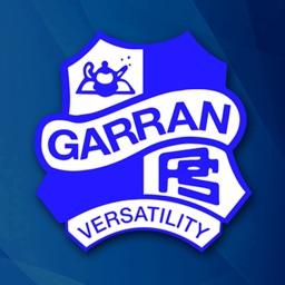 Garran Primary School