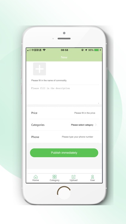 Sharing idle items screenshot-3