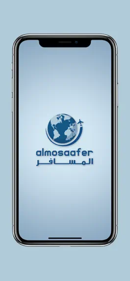 Game screenshot Almosaafer mod apk
