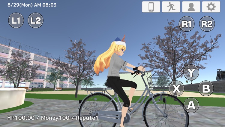 Trouble Maker Aoi screenshot-3