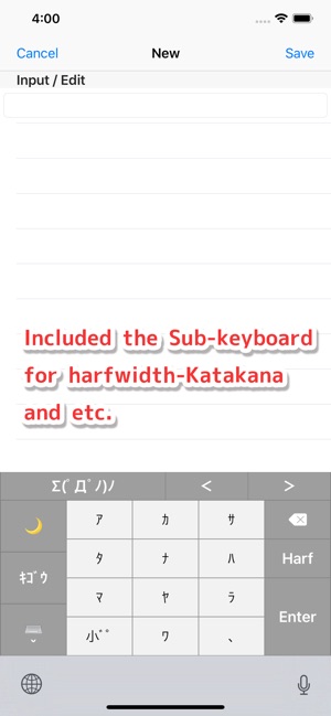 Editable Keyboard(圖3)-速報App