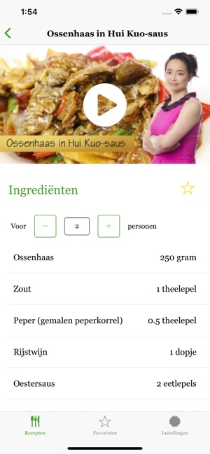 Tijgerkop Recepten(圖2)-速報App