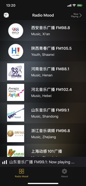 Radio Mood(圖1)-速報App