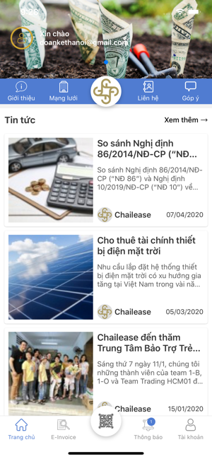 Chailease App(圖1)-速報App