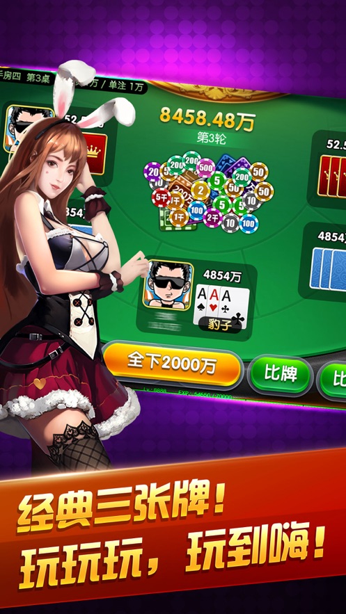 497x883bb.jpg