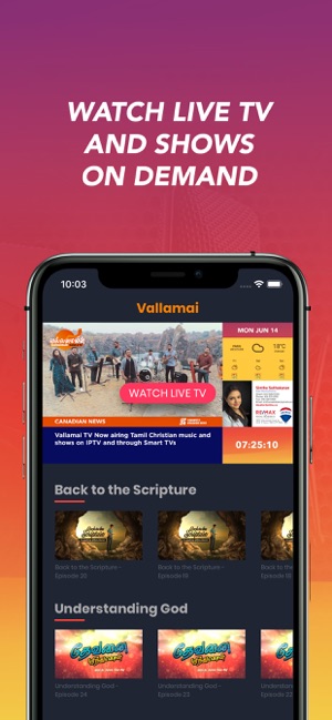 Vallamai(圖1)-速報App