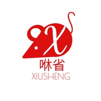 咻省 pour PC