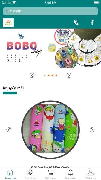 【图】BoBo Shop(截图1)