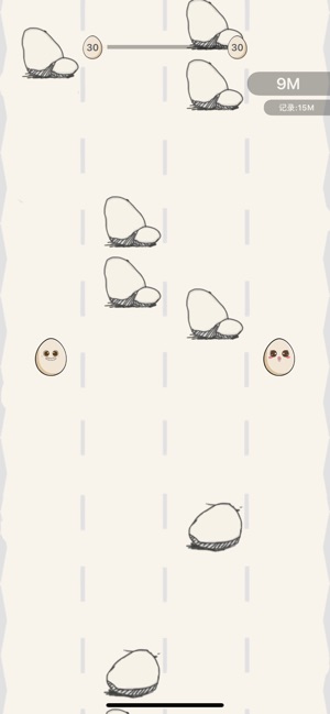 Egg Broken(圖4)-速報App