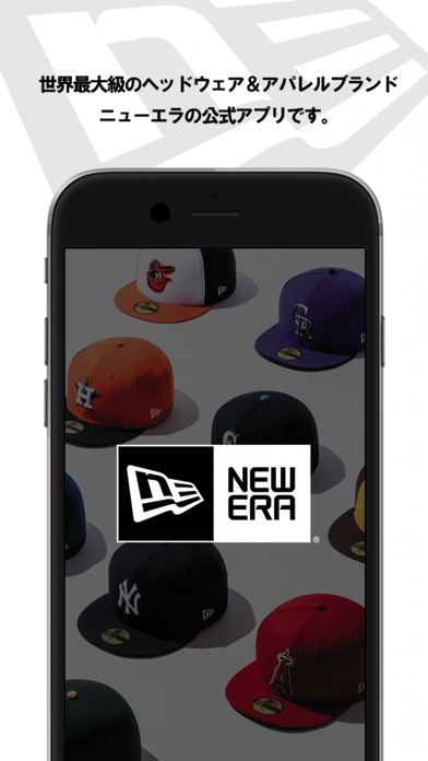 ニューエラ公式アプリ New Era Catchapp Iphoneアプリ Ipad