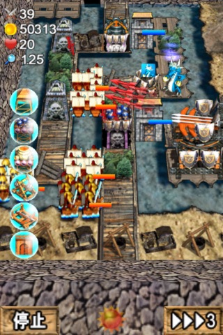 Legend of Imperial Defence - náhled